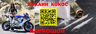 дистиллят марихуана Ижевск