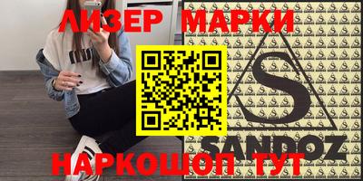 дистиллят марихуана Ижевск