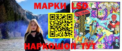 дистиллят марихуана Ижевск