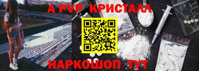 дистиллят марихуана Ижевск