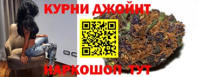 дистиллят марихуана Ижевск