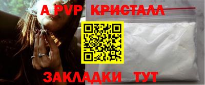 дистиллят марихуана Ижевск