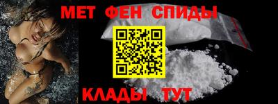 дистиллят марихуана Ижевск