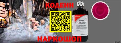 дистиллят марихуана Ижевск