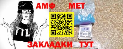 дистиллят марихуана Ижевск