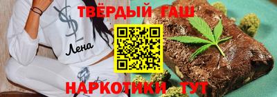 дистиллят марихуана Ижевск