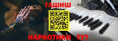 дистиллят марихуана Ижевск