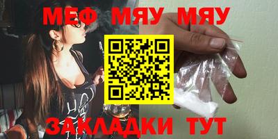 дистиллят марихуана Ижевск