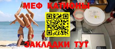 дистиллят марихуана Ижевск