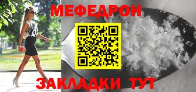 дистиллят марихуана Ижевск